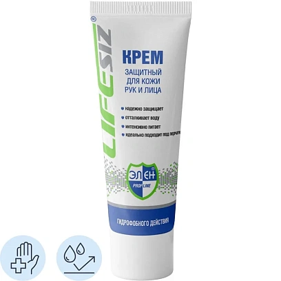 Крем Элен PROFLINE защитный для рук гидрофобный  100мл