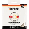 Диск алмазный отрезной сегментный 125x22,2x1,8x10мм KRANZ