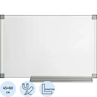 Доска магнитно-маркерная Attache Economy Classic 45х60см лак, ПВХ профиль