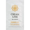 Гель для душа Luscan Cream Line, саше 10мл,500шт/уп