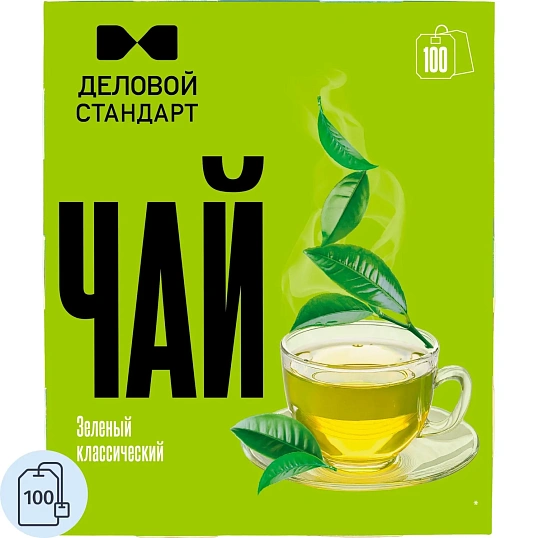 Чай Деловой Стандарт зеленый классический 2гх100пак