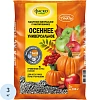Удобрение сухое Фаско 5М минерОсеннее универс гранул. 3 кг, Of000101880