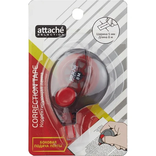 Корректирующая лента Attache Selection боковая подача 5мм 8м '9617