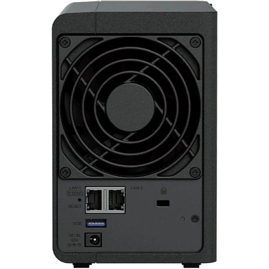 Сетевое хранилище Synology DS225+ 2x2.5/3.5 SATA/Celeron J4125/2Gb DDR4