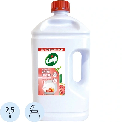 Средство для мытья посуды Сиф с ароматом красного апельсина и эвкалипт 2,5л