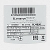 Водонагреватель накопительный Ariston VELIS TECH INOX PW ABSE 80 (Белый)