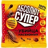 Средство от насекомых Абсолют СУПЕР дуст пакет 100г АДС100