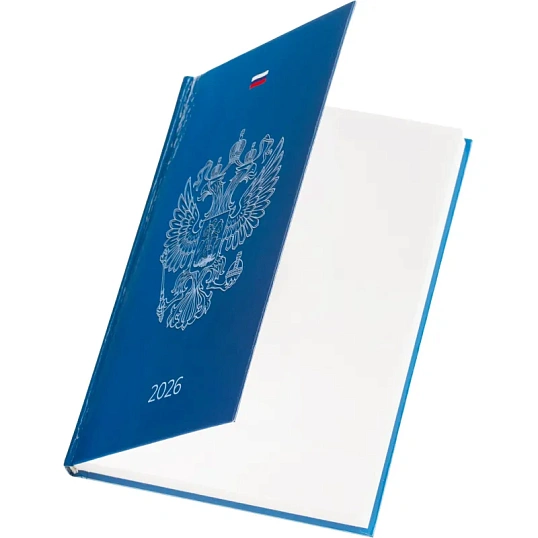 Ежедневник датированный 2026 Выбор есть, А5, 160л, 7БЦ, Выбор есть Patriot
