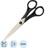 Ножницы Крамет 160мм Soft touch с симметричными ручками, черные Н-088