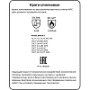 Краги сварщика спилковые пятипалые желтые
