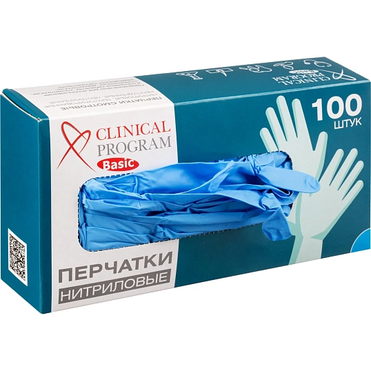 Перчатки нитрил., н/с, н/о, CP Basic (XS) голубые 3гр. 50 пар/уп