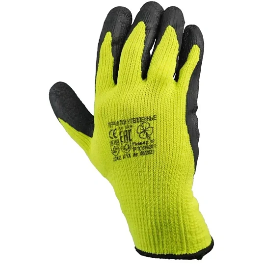 Перчатки защитные акриловые со всп.латекс утепленные р-р унив