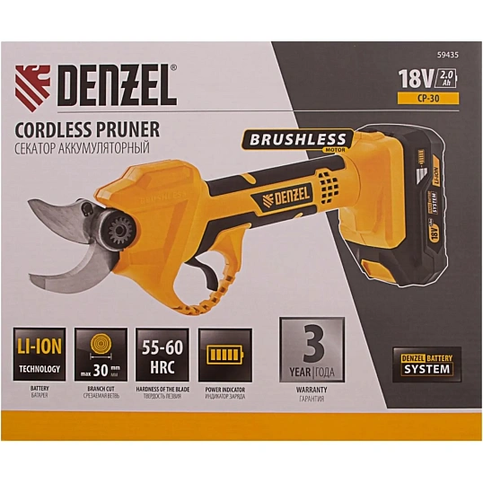 Секатор аккумуляторный Denzel CP-30 18В Li-Ion 59435
