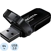 Флеш-память ADATA UV240, 64GB, AUV240-64G-RBK