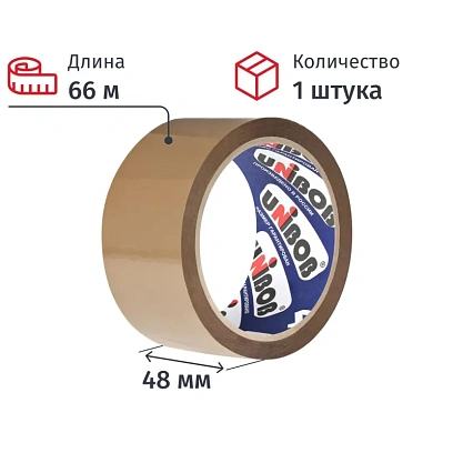Клейкая лента 48х66х Unibob 400 коричневая