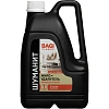Чистящее средство для плит Bagi Classic ШУМАНИТ жироудалитель 3л