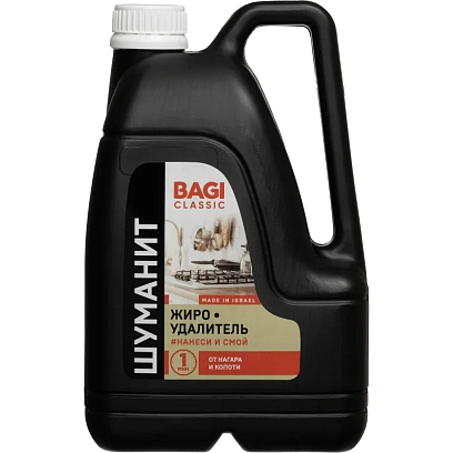 Чистящее средство для плит Bagi Classic ШУМАНИТ жироудалитель 3л