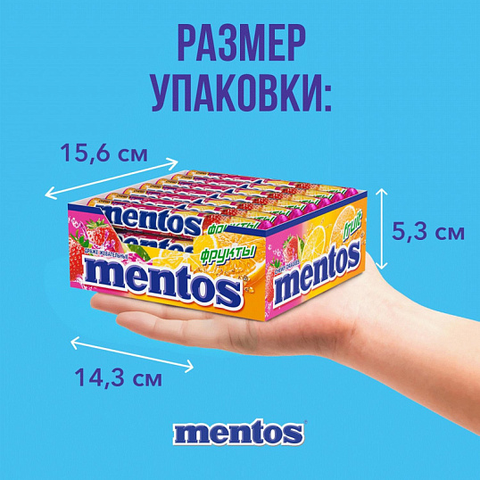 Драже жевательное Mentos Фрукты, 37,5гx24шт/уп