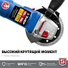 Шлифмашина угловая компакт ЗУБР Профессионал УШМ-П125-750, 125 мм, 750 Вт