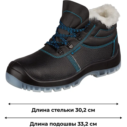 Ботинки TOPFORT 3 МППИ утепленные, ПУ/ТПУ р.46