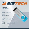 Флеш-память BigTech UFD026, USB3.0, 64GB