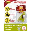 Застежки самоклеящиеся Command для картин, средние, 6 пар (17201-3PK-2)