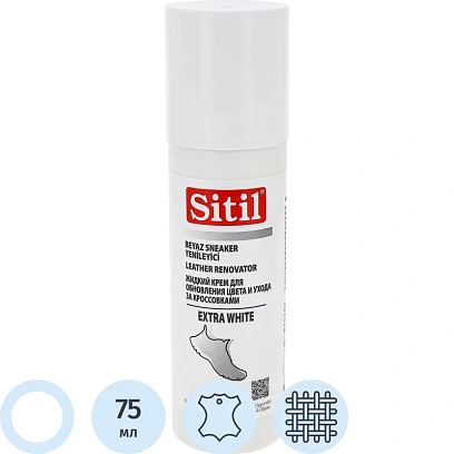 Крем -краска для обуви Renovator Extra White,бел.д/ух за кросс,102.07 BSNK