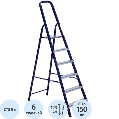 Стремянка Алюмет стальная окрашенная с алюминиевыми ступенями  6 ст. М8406