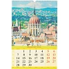 Календарь настенный моноблочный 2027 Красив. города,риг,мел,320х480 0527025