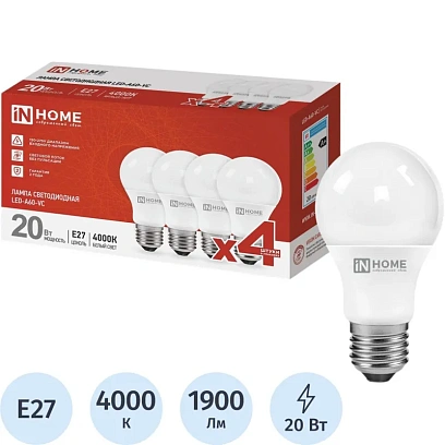 Лампа светодиодная LED-A60-VC 4PACK 20Вт 230В Е27 4000К (4шт./упак) IN HOME