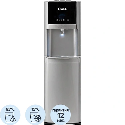 Кулер для воды AEL LC-AEL-809a silver напольн., компр., нижняя загрузка