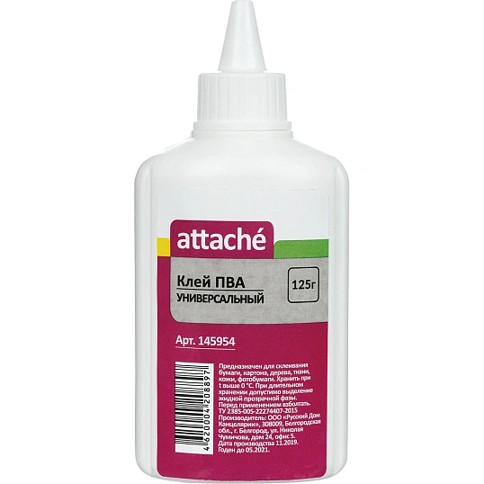 Клей ПВА 125г Attache (145954)