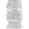 Конфеты шоколадные Babyfox c молочной начинкой, 500г (УК803)
