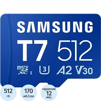 Карта памяти Samsung T7 microSDXC 512 ГБ [MB-MB512T/WW] 2026