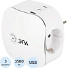 Разветвитель ЭРА SP-3e-3USBAC-W 16А белый (Б0069081)