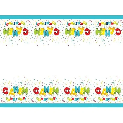 Скатерть полиэтиленовая Шарики СДР 110см X 180см 6079215