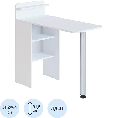 Стол компьютерный Сокол_Стол раскладной Сокол_СП-19 Белый