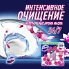 Блок для унитаза ДОМЕСТОС ПАУЕР  5 TРИО Ледяная магнолия 3х55гр на блистере