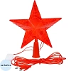 Верхушка на елку Звезда красная 10 красных led, 15x15 см, 220 v /20 55097