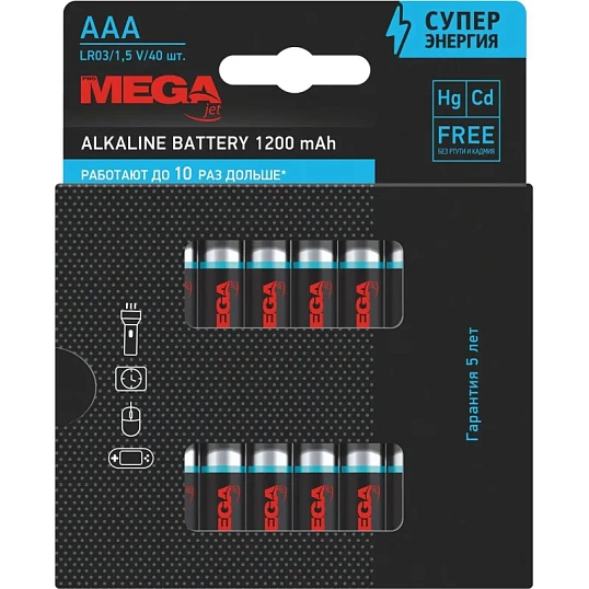 Батарейка AAA/LR03 уп/40шт      