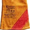 Краги спилковые TOPFORT пятипалые желтые