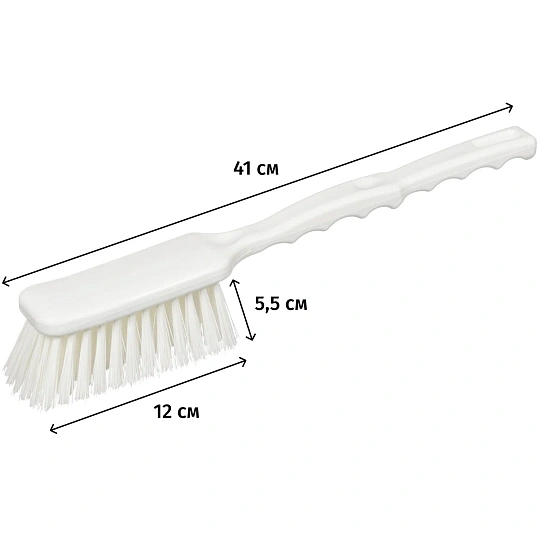 Щетка ручная FBK с длинной ручкой 410х55мм жесткая белая 10233-1