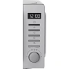 Микроволновая печь Haier HMB-DM208SA 20л,800 вт, серебристый (TD0039505RU)