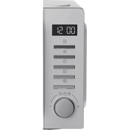 Микроволновая печь Haier HMB-DM208SA 20л,800 вт, серебристый (TD0039505RU)