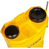 Опрыскиватель аккумуляторный SP-16AC Huter 70/13/29