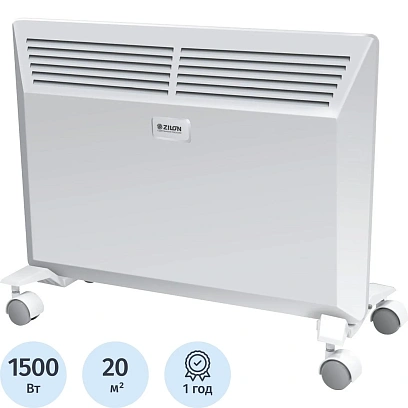 Конвектор электрический ZHC-1500 Е3.0