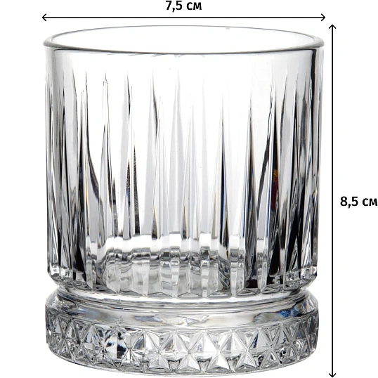 Набор стаканов Элизия 4 шт. 210 мл