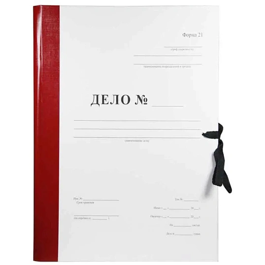 Папка архивная Дело Форма 21 на завязках А4, 100мм бордовая Attache Economy