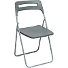 Стул XPP_Комус Мебель раскладной Folding серый