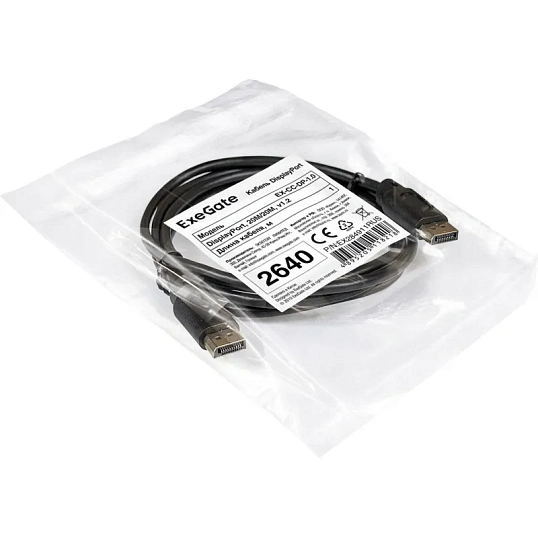 Кабель DisplayPort ExeGate EX-CC-DP-1.0 (20M/20M, 1м, v1.2) EX284911RUS